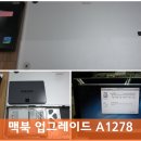 피씨쿡(PC COOK) 이미지