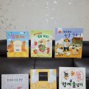 최정현농장 이미지