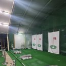 마스터즈 골프스쿨 이미지