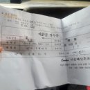 은혜 산후조리원 이미지