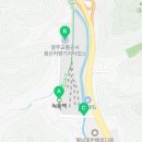 광주도시철도공사용산차량기지사업소 이미지