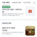 퍼펫 애견카페 | 제주 이도일동 삼성혈 근처 신상 브런치 카페 페르소나｜@prsn.jeju