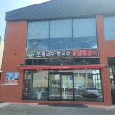 별미해장국본점 이미지