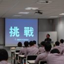 대성산업(주) 이미지