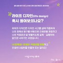 나다움 스튜디오
