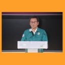 (주)관동공업사 이미지