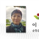 신평가든 - 문경시 | 신평가든