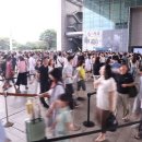 &#34;웨이팅 지옥&#34; 사람들 몰리더니, 결국 특단의 조치 이미지