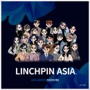 린치핀아시아 | 네이버 상단 광고 클릭률 높이는 키워드 전략적으로