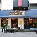 금성(아) 이미지