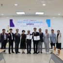 국립청소년생태센터 이미지