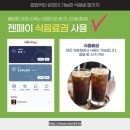 동크나인 이미지