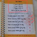 더꼬시나 | 강릉 스페인 요리 맛집, 라 꼬시나 바이 이성용