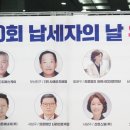 의료법인파란시티의료재단 이미지