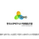 (주)에스앤씨코퍼레이션 이미지