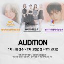 스튜디오SK소극장 네이버블로그