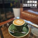 가연길 L 네이버블로그