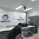 배달극장