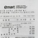 쥬씨옥길점 이미지