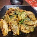 화락바베큐치킨부천 네이버블로그