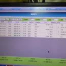 대월장여관 | 숙박업소 키오스크 편리한 시스템 관리로 무인 출입 결제 가능 기기 설치