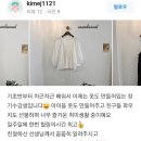 소소한날 이미지