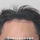 제이제이서연외과의원 이미지