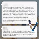 브리드엠 | 꼭! 써보세요 (듀이패드) / 봄에 꼭 필요한 제품 / 브리드 후기 / 와이트리 청결제 오픈 예고 ♥