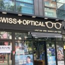 지오안경콘택트 | 대구일회용렌즈 저렴한 곳 스위스플러스안경콘택트