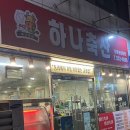 부광축산 이미지