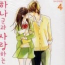 하나문화사 이미지