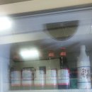 함양돼지국밥 | 함양 돼지국밥 함양시장 피순대맛집 순대국밥이 얼큰한 노포 병곡식당 내돈내산후기