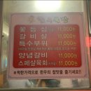 신평농장 이미지