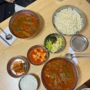 문배동육칼