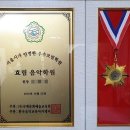 효림음악학원 네이버블로그