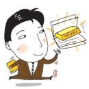 연일테크 이미지