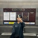 배방유도관