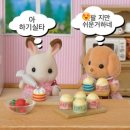 내일식당 이미지