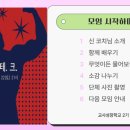 컨설팅줌 이미지