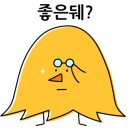 헤어작 in 길동 네이버블로그