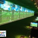 지존스크린골프연습장 이미지