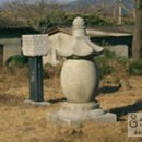 구산-009 이미지