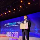 제이비이노베이션