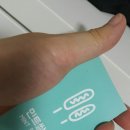 민트핫도그 이미지