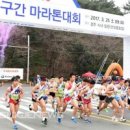 배문고등학교 Daum카페