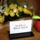 알리미
