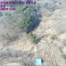 영덕야성초등학교 매정분교장 이미지