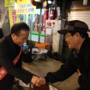 도원경로당 이미지