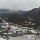 산안1리 티스토리