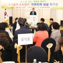 동보장